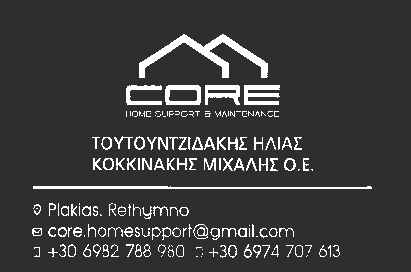 House Technicians Core Home Support, Plakias Area, Rethimno South, Crete