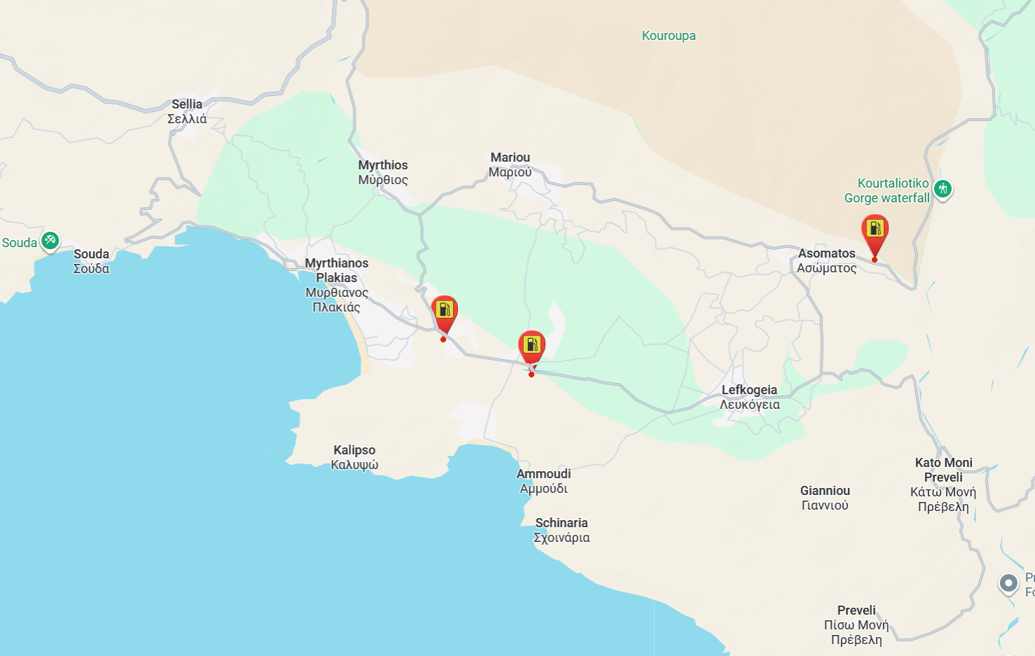 Oil Distributors In Plakias , Crete