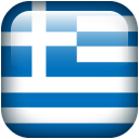 Plakias parking, Plakias free parking, Plakias taxi, Plakias rent a car, Plakias bicycle rental, Plakias motorbike rental, Plakias car wash, Plakias buses, Plakias oil stations, Plakias transportation, Plakias travel, best transportation in Plakias